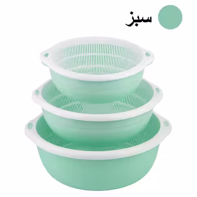 آبکش و آبگیر زیبا مدل ziba-850 مجموعه 6 عددی