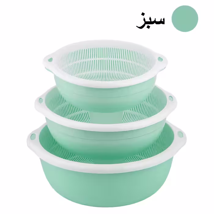 آبکش و آبگیر زیبا مدل ziba-850 مجموعه 6 عددی
