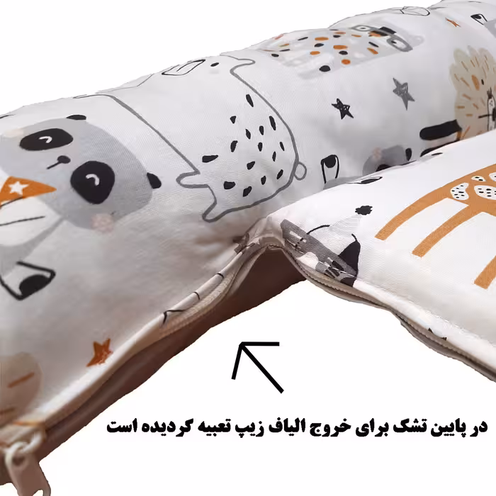 سرویس خواب 6 تکه نوزاد طرح شیر