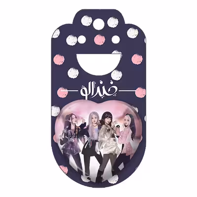 پیکسل خندالو طرح گروه موسیقی بلک پینک مدل قلبی کد 3683