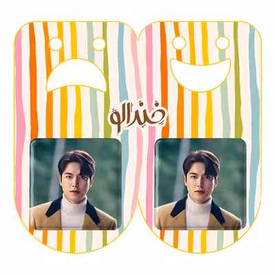 پیکسل خندالو مدل لی مین هو Leemin ho کد 12385 به همراه مگنت