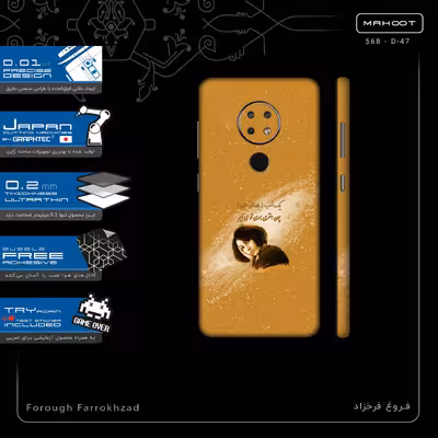 برچسب پوششی ماهوت مدل Forough Farrokhzad-FullSkin مناسب برای گوشی موبایل نوکیا 7.2