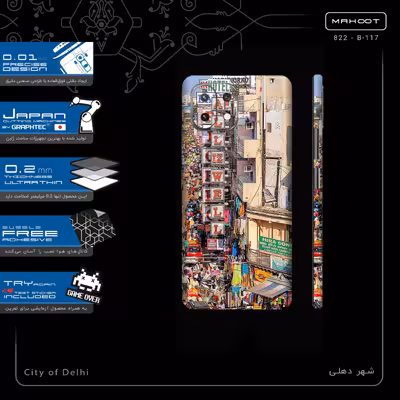 برچسب پوششی ماهوت مدل City of Delhi-FullSkin مناسب برای گوشی موبایل شیائومی MI 11 LITE
