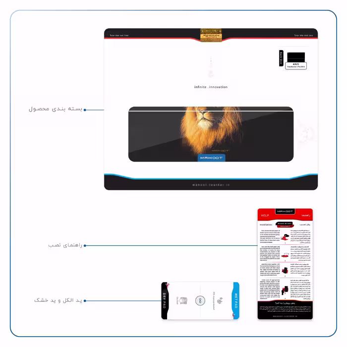 برچسب پوششی ماهوت مدل Lion مناسب برای تبلت ایسوس Transformer 3 Pro 2016