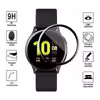 محافظ صفحه نمایش وایت ولف مدل W-PWM مناسب برای ساعت هوشمند سامسونگ  Active 2 44mm