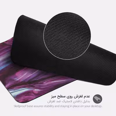 ماوس پد پیکسل میکسل مدل Púrpura