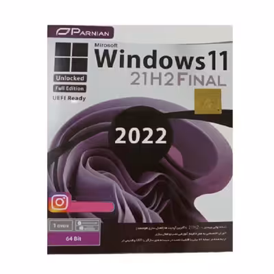 سیستم عامل WINDOWS 11 FINAL 21H2 نشر پرنیان