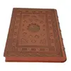 کتاب قرآن کریم ترجمه مهدی الهی قمشه ای انتشارات راه بیکران