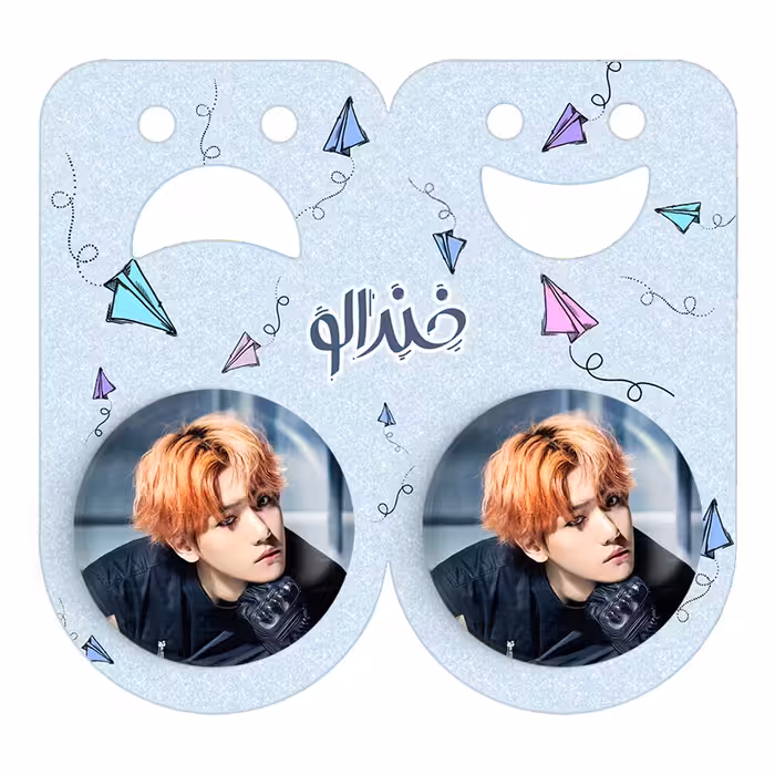 پیکسل خندالو مدل بکهیون گروه EXO کد 13623 به همراه مگنت