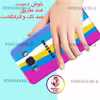 کاور مدل SOR-HAFT 22 مناسب برای گوشی موبایل سامسونگ Galaxy J5 2016 / J510