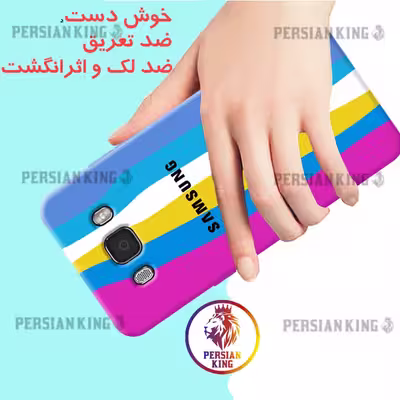 کاور مدل SOR-HAFT 22 مناسب برای گوشی موبایل سامسونگ Galaxy J5 2016 / J510