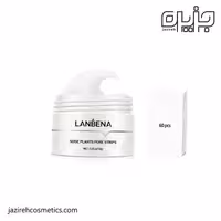 چسب بینی کاسه ای لانبنا