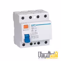 کلید محافظ جان چهار پل 25 آمپر-30 میلی آمپر برند چینت سری NL1-63 4P
