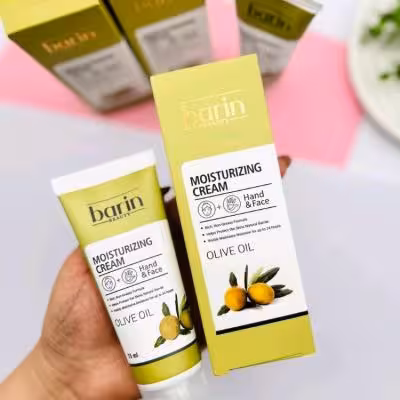 آبرسان تیوپی زیتون