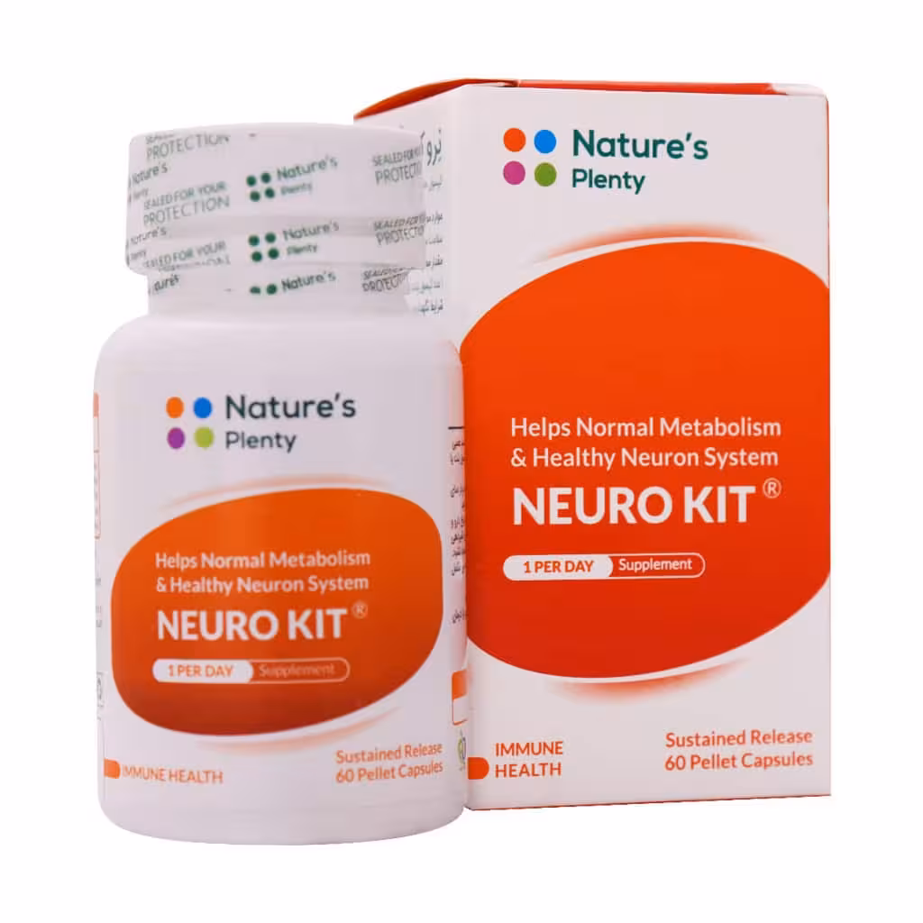 کپسول نرو کیت نیچرز پلنتی 60 عدد