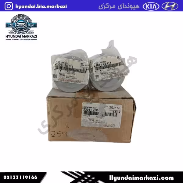 پیستون هیوندای i20 گرید B اصلی جنیون پارت 23041-2B111