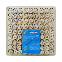 ★بازی سودوکو روپک چوبین (نو، قسطی، با تخفیف)