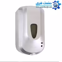 دستگاه صابون ریز اتوماتیک GR P10