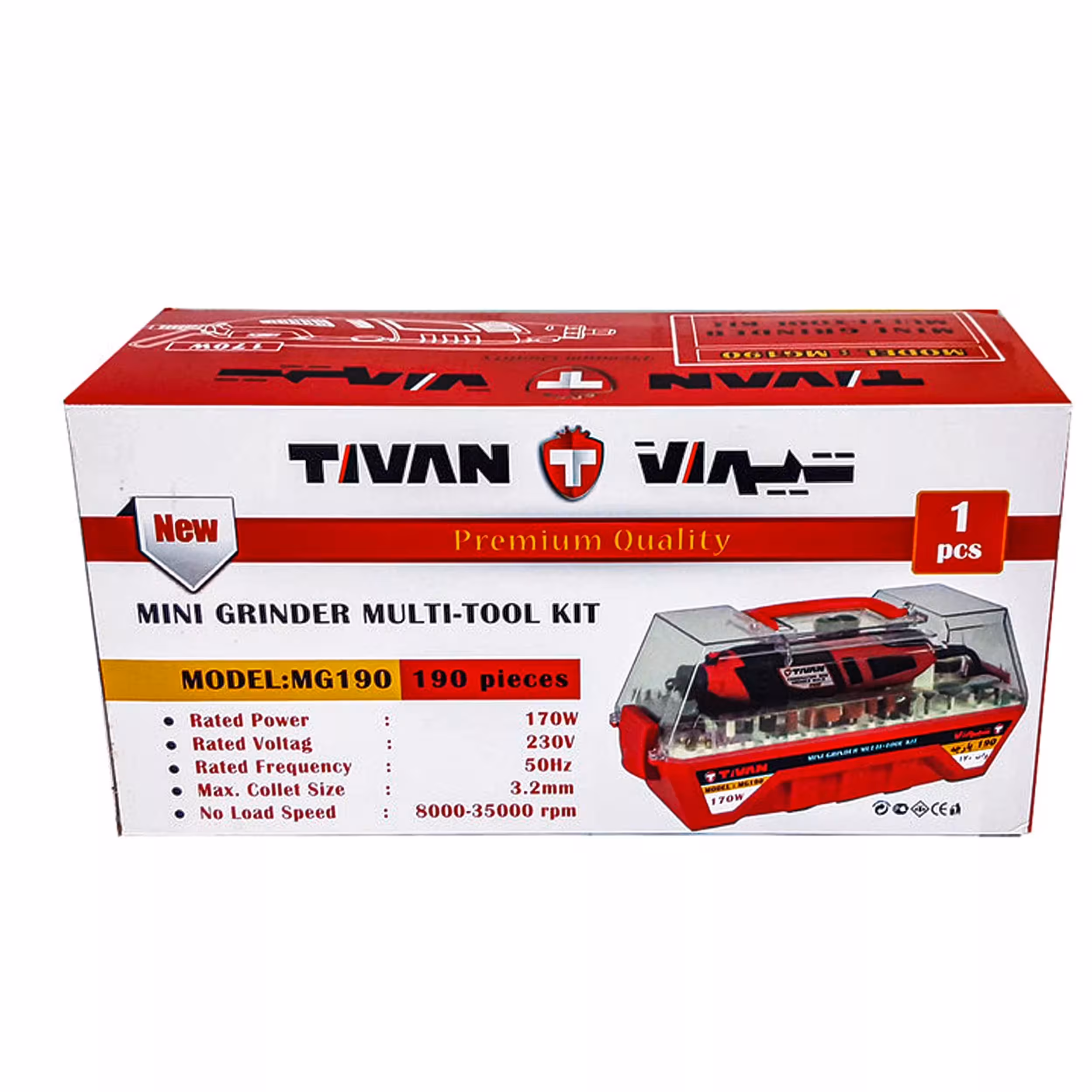 فرز انگشتی تیوان مدل ART – MG 190 KL مجموعه 190 عددی