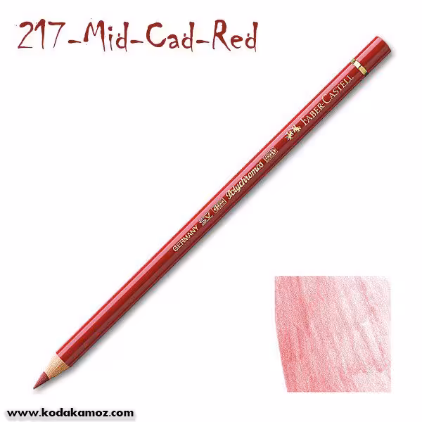 مدادرنگی پلی کروم 217 Mid Cad Red