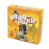 سرجوجه برند مستفیل