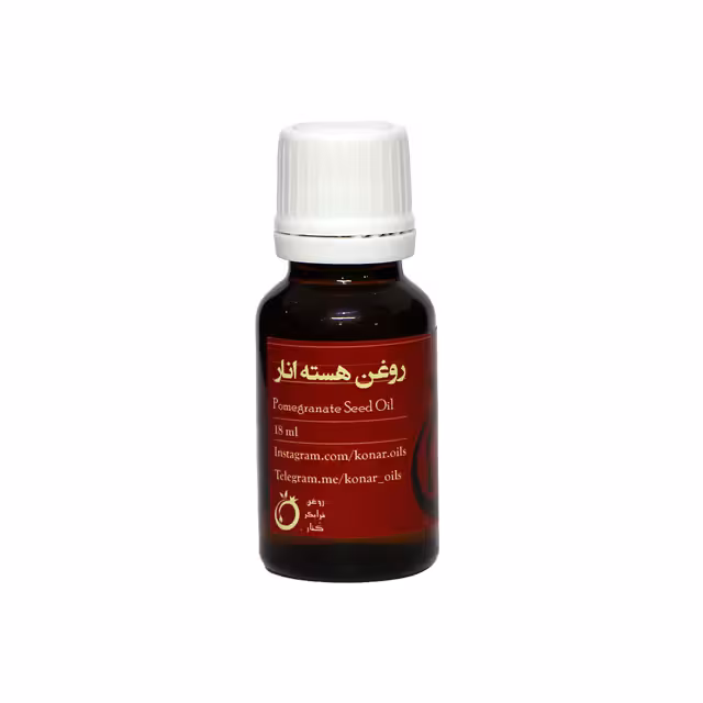 روغن هسته انار 20 گرمی