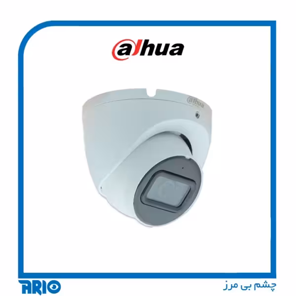 دوربين مداربسته دام داهوا IPC-HDW1430T-A
