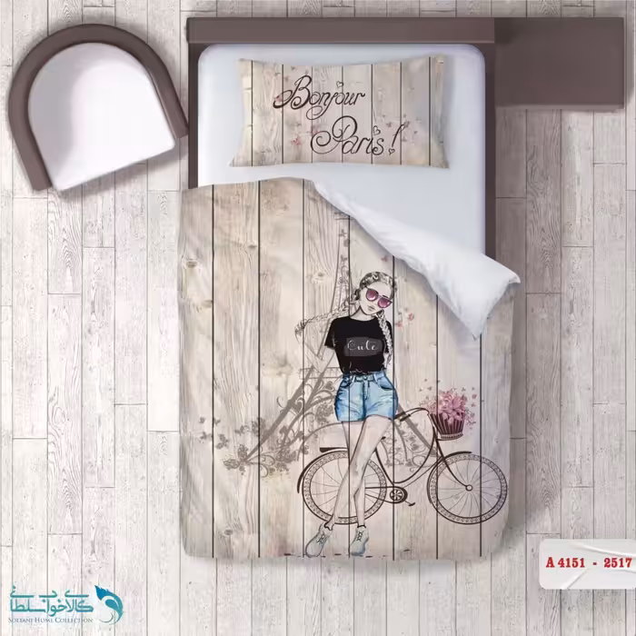 روتختی اتاق کودک طرح دختر جذاب سایز یکنفره کد A4151