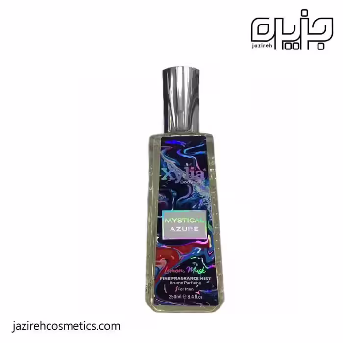 بادي اسپلش اكسيليا mystical azure