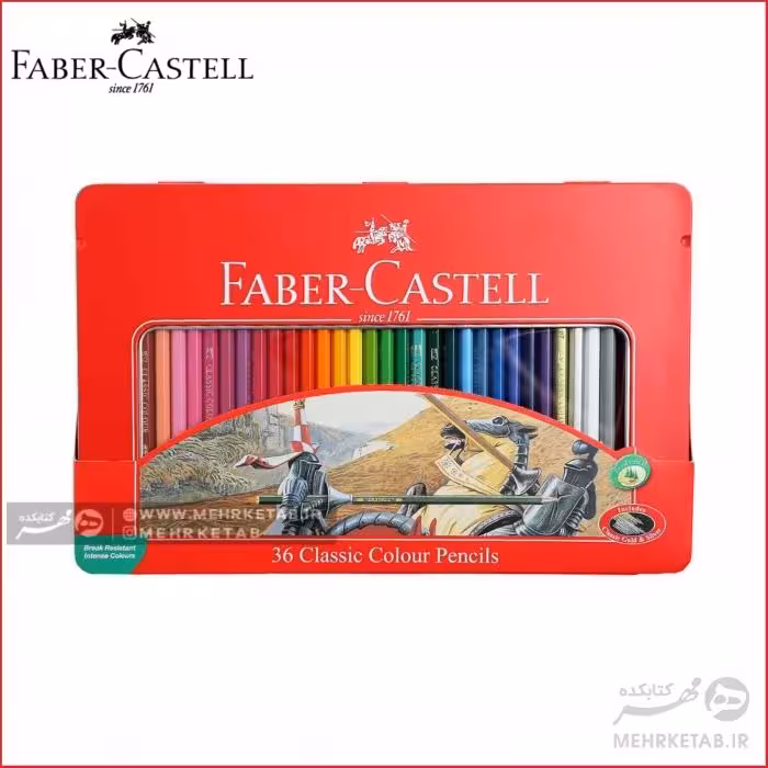 مداد رنگی 36 رنگ جعبه فلزی فابرکاستل Faber Castell 36 Classic Colour Pencil’s