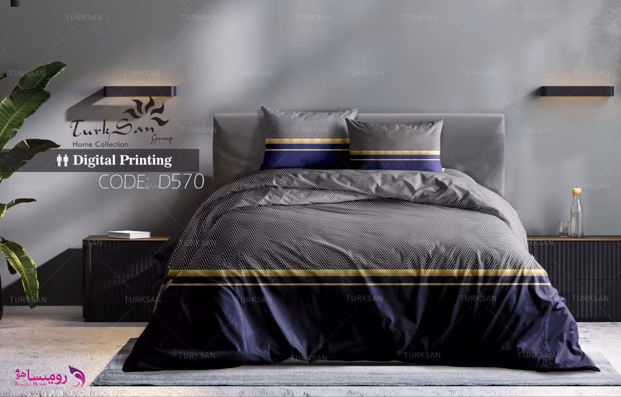 روتختی طرح پرن دو نفره برند ترکسان کد JD570