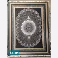 فرش 700شانه ماشینی 12متری کاشان نقشه مهردودی مناسب جهیزیه