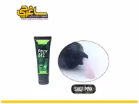 پلی ژل ناخن انجل Poly gel Angel SHER PINK