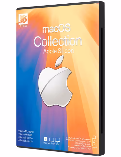 فلش دیسک بوتیبل سیستم عامل macOS جی بی نسخه 2