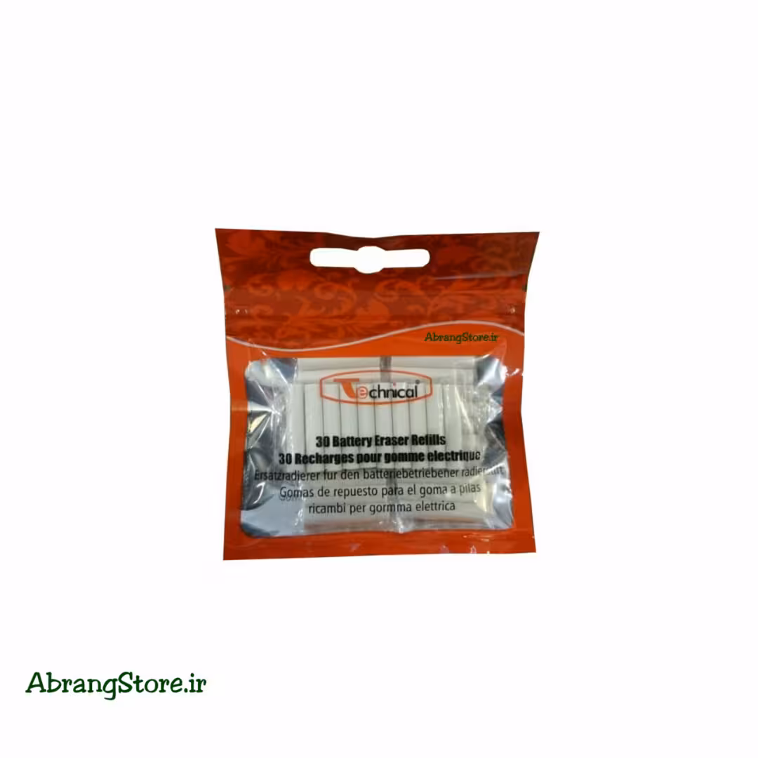 یدک پاک کن برقی 5 میل تکنیکال 30 عددی