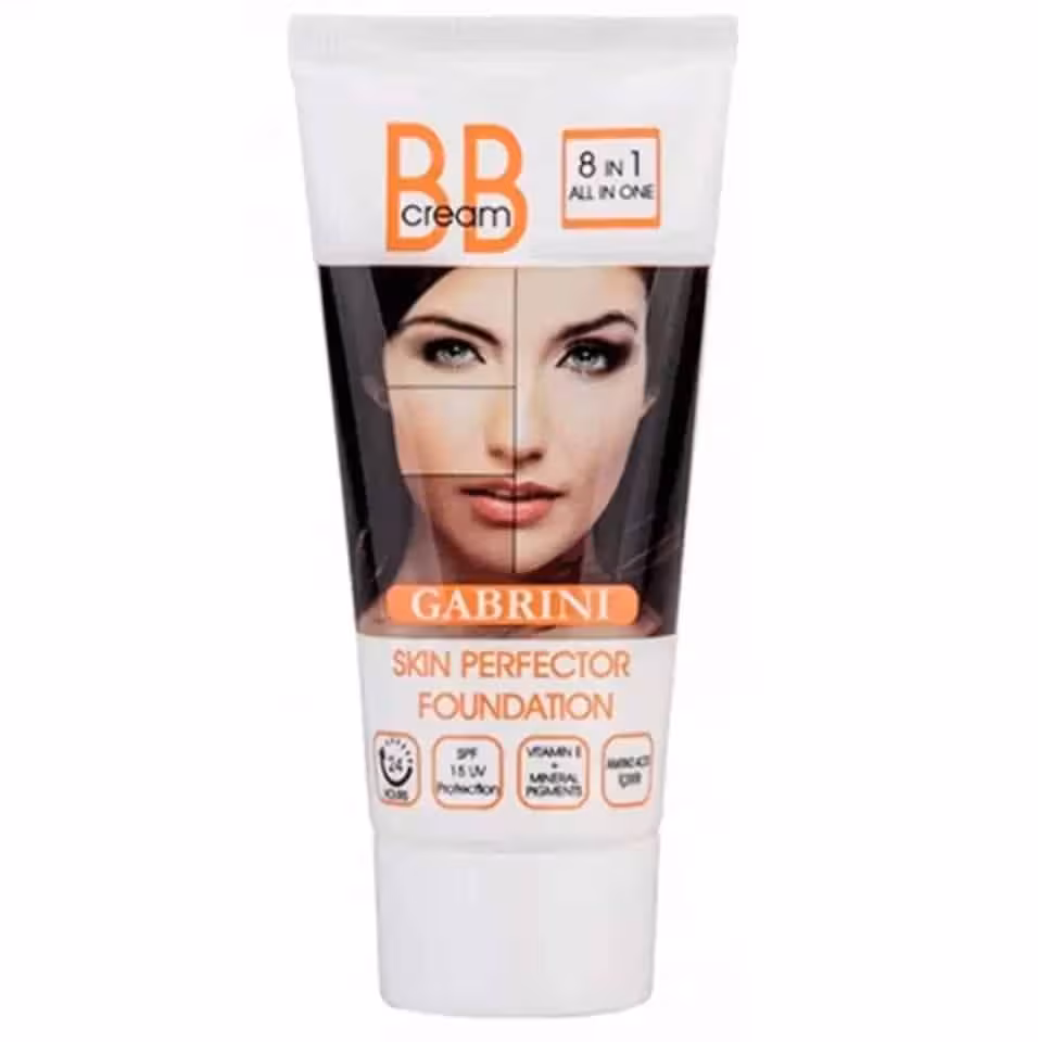 ب ب کرم گابرینی Gabrini رنگ مدیوم حجم 50 میل