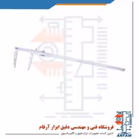 کولیس ورنیه اینسایز 50 سانتی متر مدل 522-1215