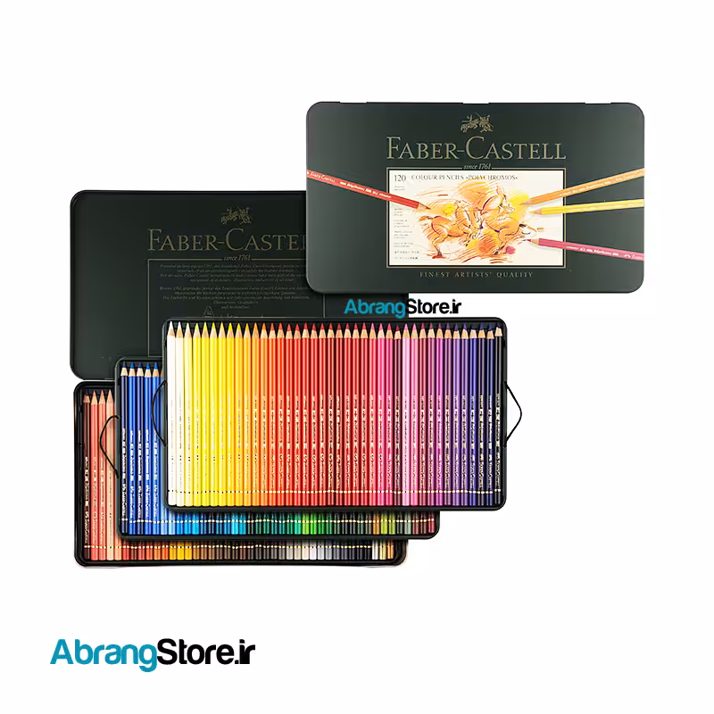 مدادرنگی پلی کروموس فابرکاستل 120رنگ | FaberCastell PolyChromos