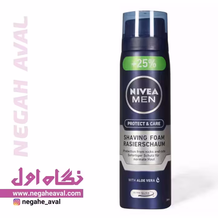 فوم اصلاح مردانه Protect And Care نیوآ حجم 250 میلی لیتر