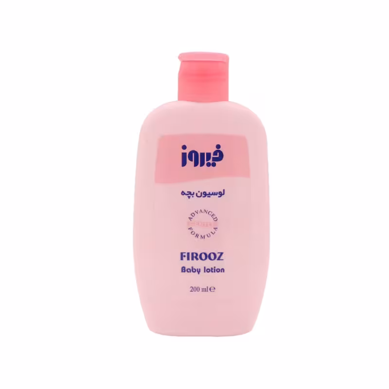 لوسیون بچه فیروز 200 میلی لیتر