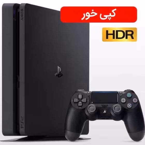 Ps4 slim 1tb  کپی خور کارکرده فول بازی انتخابی