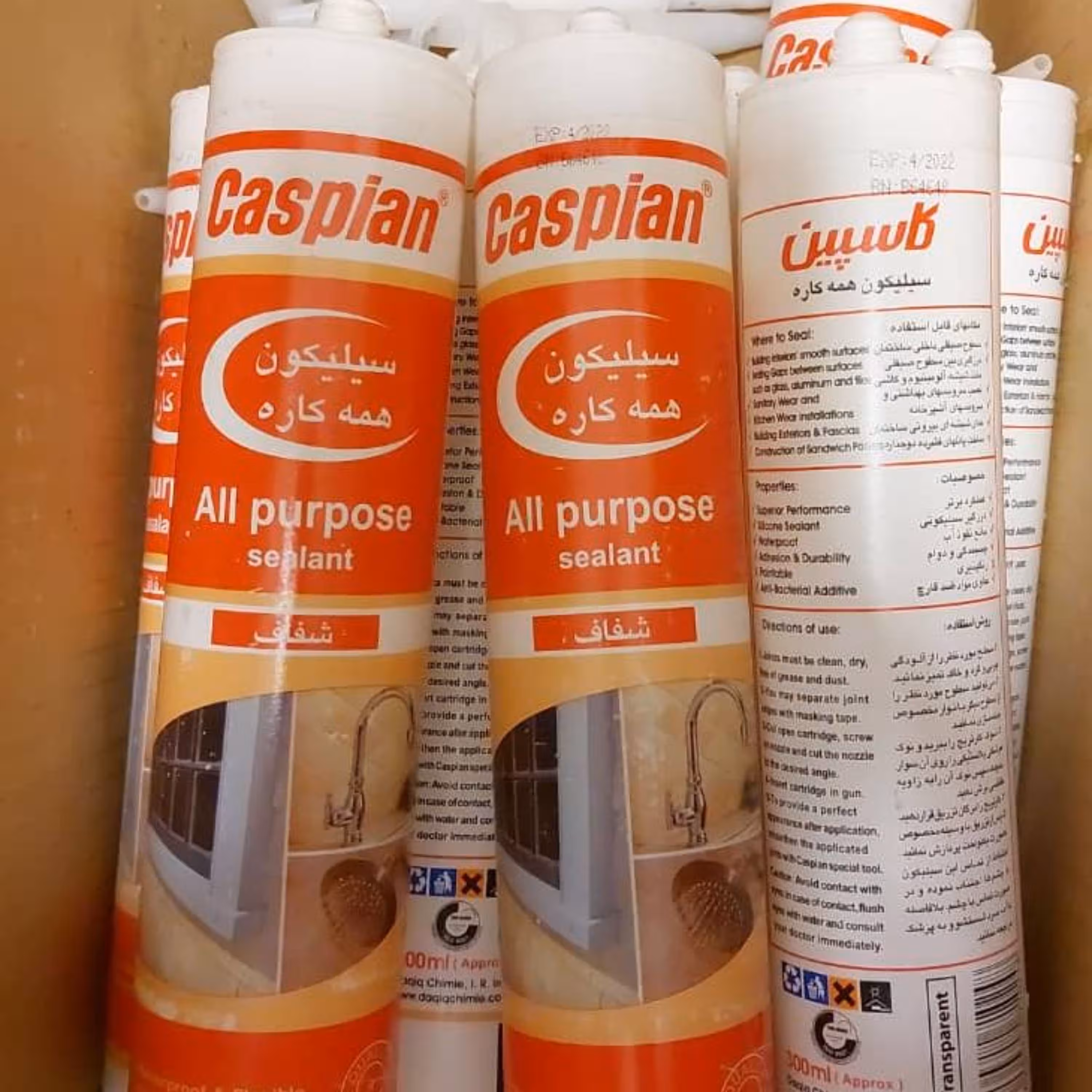 چسب آکواریوم شفاف کاسپین