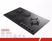 اجاق گاز صفحه ای GI583 دیموند(ارسال رایگان)
