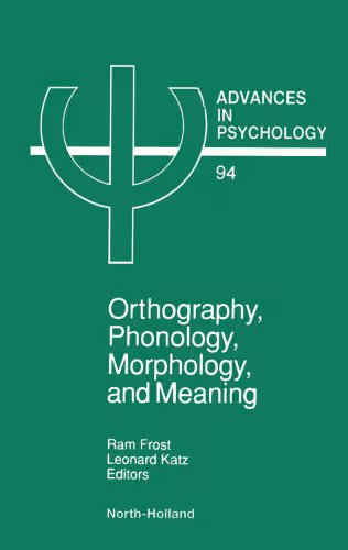 خرید و دانلود نسخه کامل کتاب Orthography, Phonology, Morphology, and Meaning