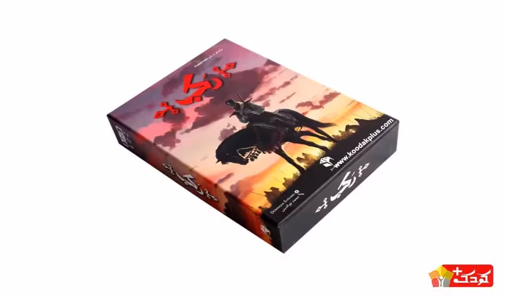 بازی فکری رکب مستفیل