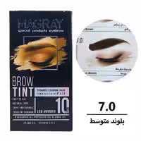 کیت رنگ ابرو ماگرای بلوند متوسط شماره 70