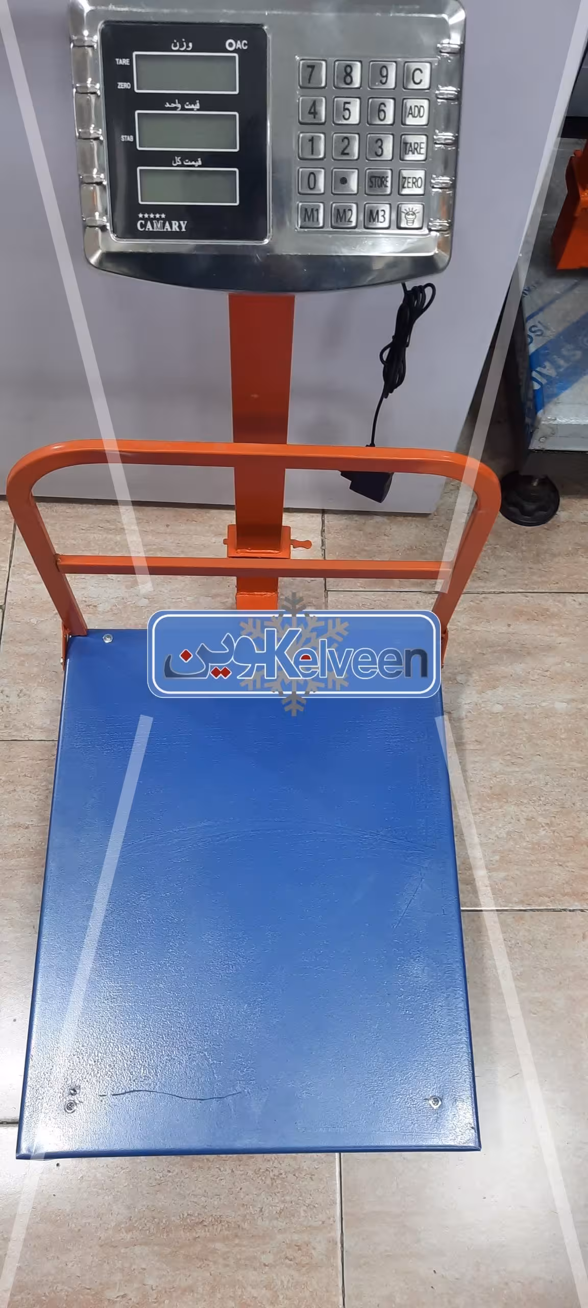 باسکول 300 کیلو گارددار- تاشو