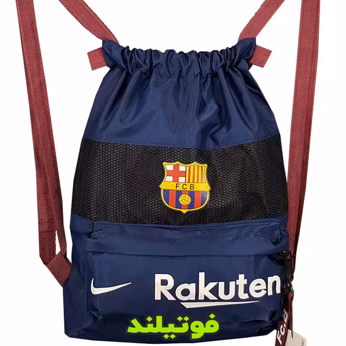 کوله ورزشی بارسلونا سرمه ای