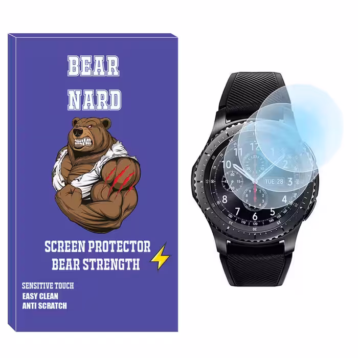 محافظ صفحه نمایش شیشه‌ای برنارد مدل SH-BR مناسب برای ساعت هوشمند سامسونگ Galaxy Watch Gear S3 بسته سه عددی | کالا برتری