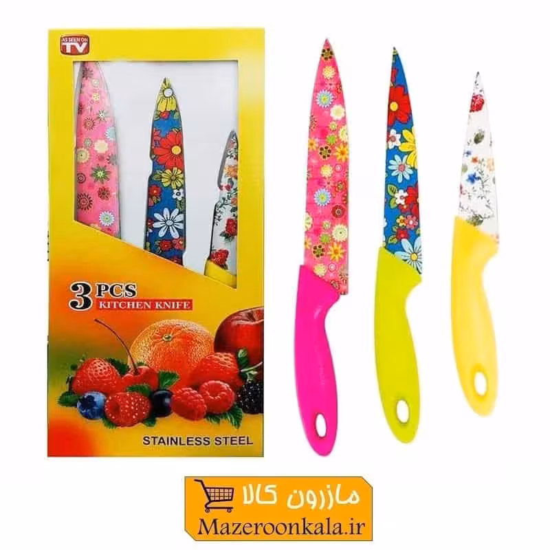 ست چاقو رنگی سرامیکی گلدار 3 عددی HCG-008